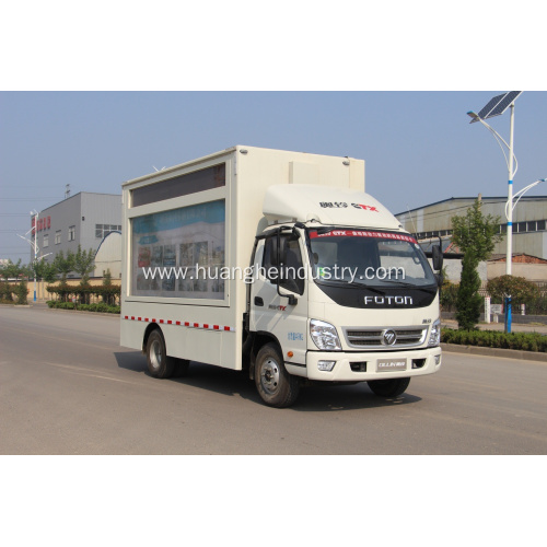 4×2 LED Advertising Truck